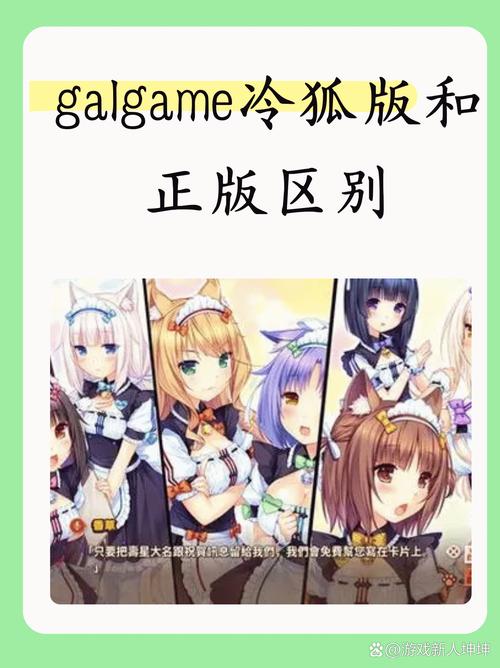 幸福家庭冷狐版G激活码永久vip无广告缩略图