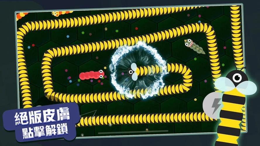 贪吃蛇进化论无限金币钻石版无需实名认证永久免费缩略图
