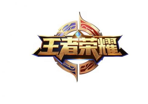 王者荣耀主页视频素材无付费最新版缩略图