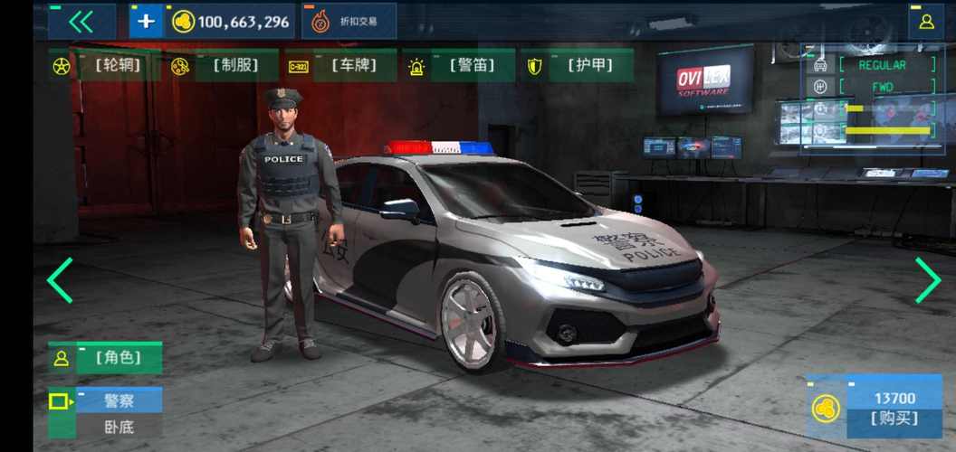 警察模拟器2022无限金币版精产国品免费老版