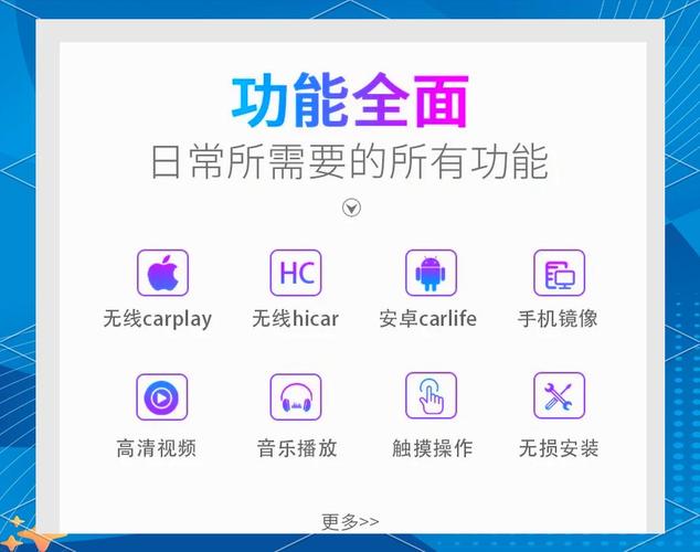 虚拟按键大师最新版本更新内容