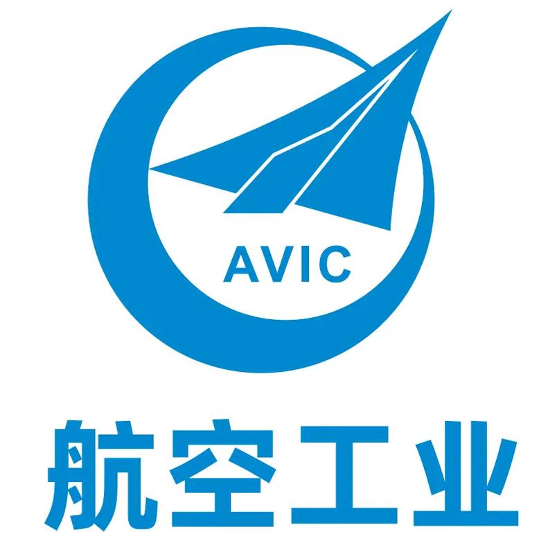航空工业电子采购平台电子招投标专区app缩略图