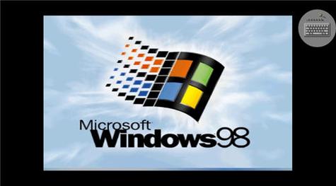 Win98模拟器中文版最新版本更新内容缩略图