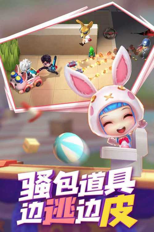 逃跑吧少年悬浮窗辅助器无广告版