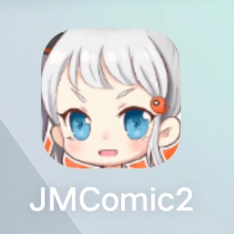jomiconic2最新安装无付费最新版缩略图
