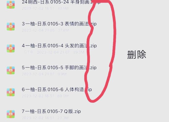百度网盘下载不动怎么解决视频永久