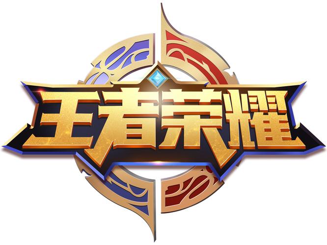 王者荣耀超长名字在线生成器中文字幕缩略图
