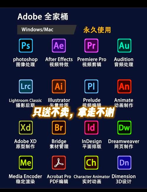 靠比较件下载软件直播防闪退缩略图