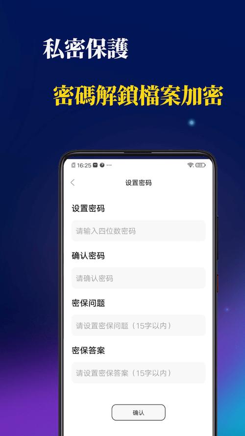 醉拳影视app安装最新版本更新内容