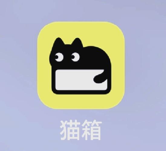 猫箱免费阅读