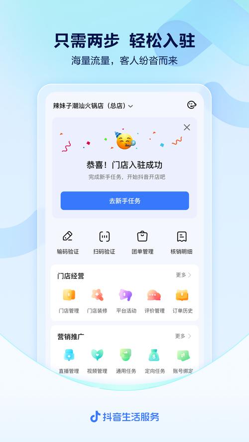蜜桔视频红包版安卓最新版缩略图