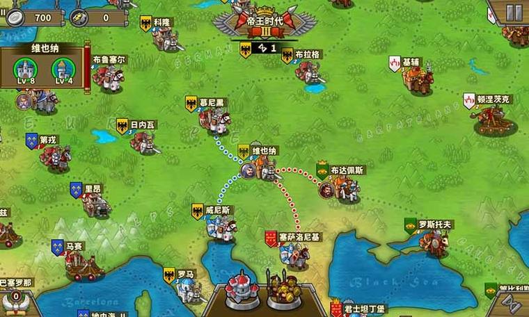 欧陆战争5内购破解版无限制永久免费缩略图