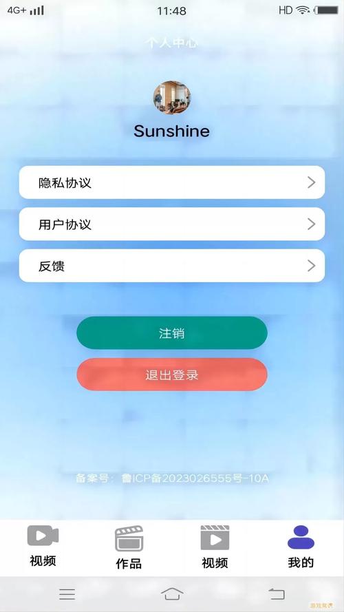 小欣奈糖心vlog最新版本更新内容介绍提米版