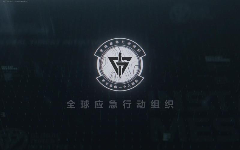 三角洲画质修改器240帧2022免费版游戏截图