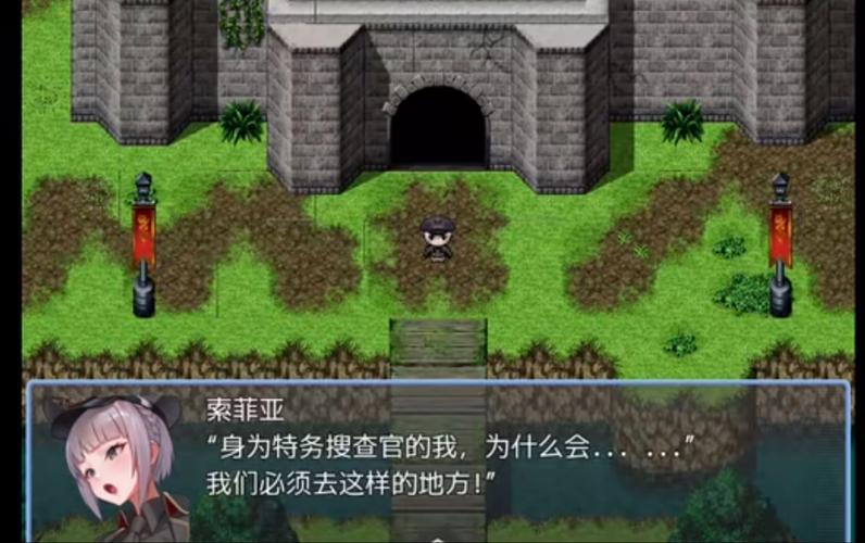 触手监狱G汉化版最新版本更新内容缩略图