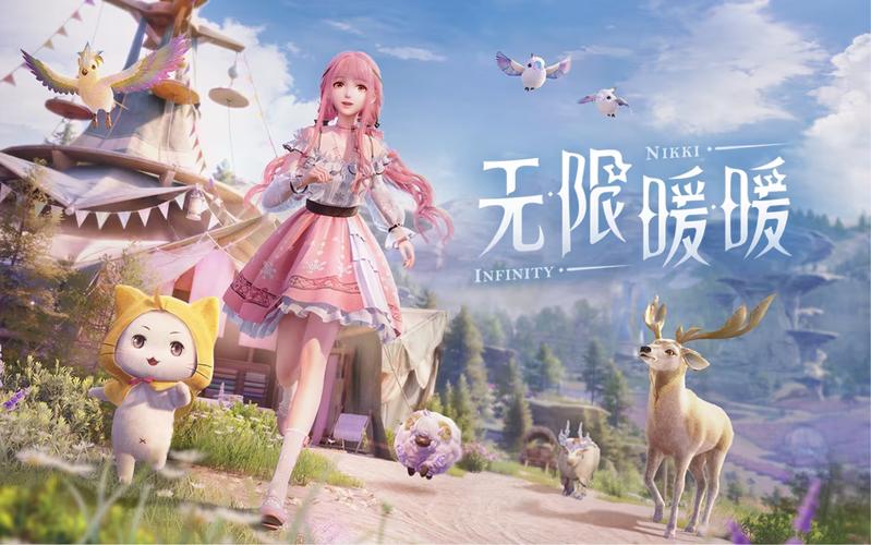奇迹暖暖破解版无限金币钻石版无广告安装缩略图