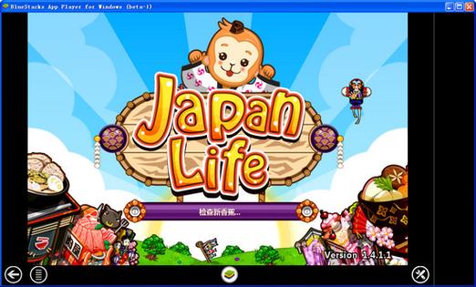 和风物语破解版中文版无限钻石版福利版
