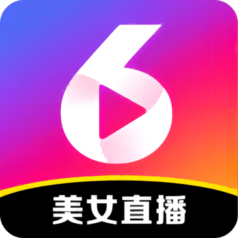 酱视频直播的最新版本更新内容破解版永久免费