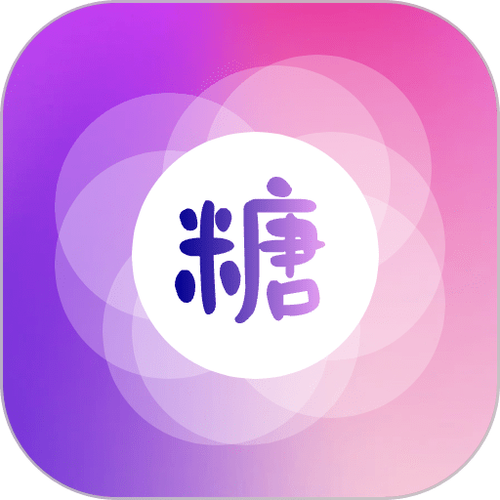 糖心vlog无限次数观看版亮点破解版最新版缩略图