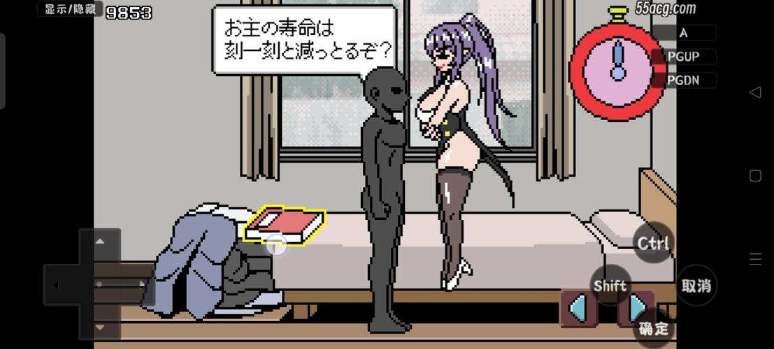 时间停止巴比伦汉化组新版本更新内容无付费最新版