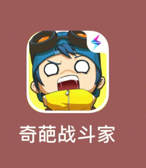 香肠派对黑科技辅助器框架疯狂合成鸭子赚钱版游戏截图