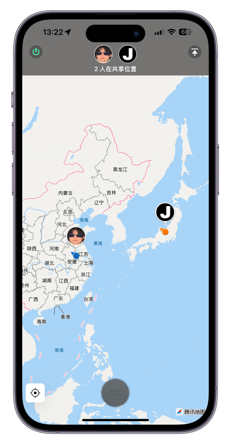 苹果微信虚拟位置修改软件