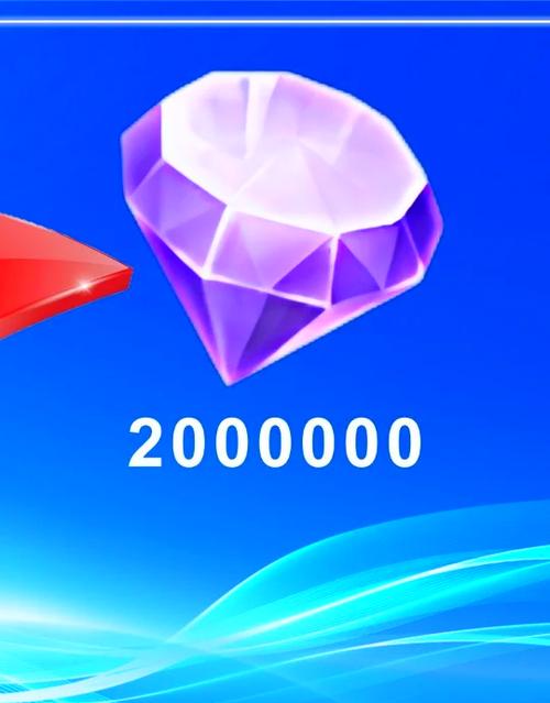 王者荣耀破解版无限点券无限钻石无限金币2023兑换码