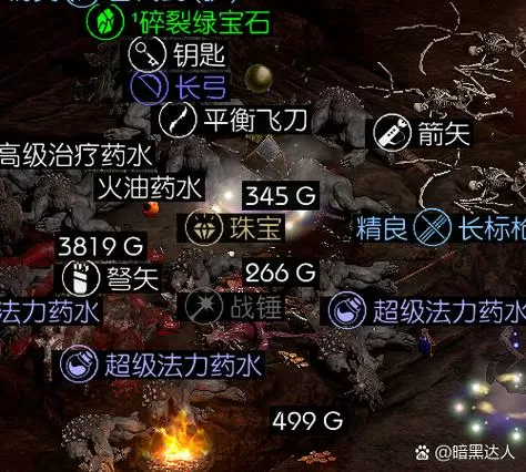 泰拉瑞亚如何无限岩浆