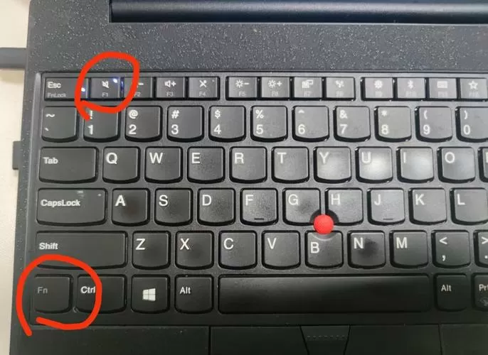 笔记本键盘上的音量键按了没反应缩略图
