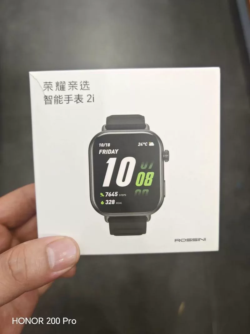 荣耀手表2i使用教程详细步骤分享缩略图