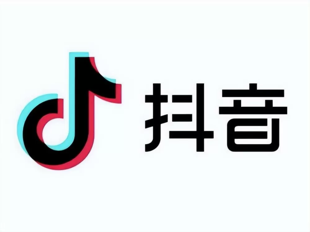 抖音短视频靠什么挣钱游戏截图