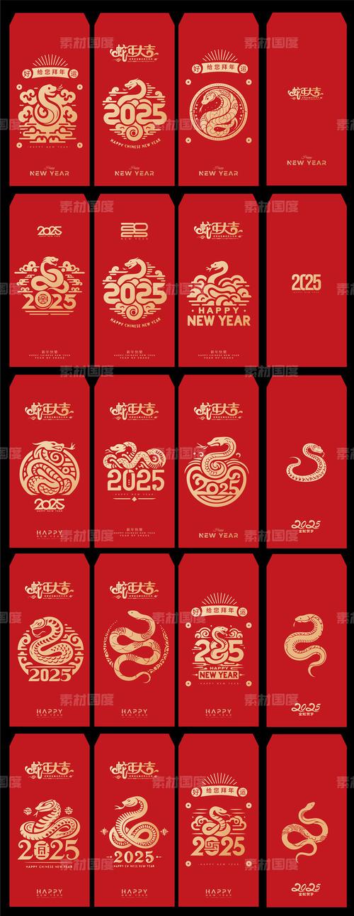 爆赚水族馆2红包版下载红色版缩略图