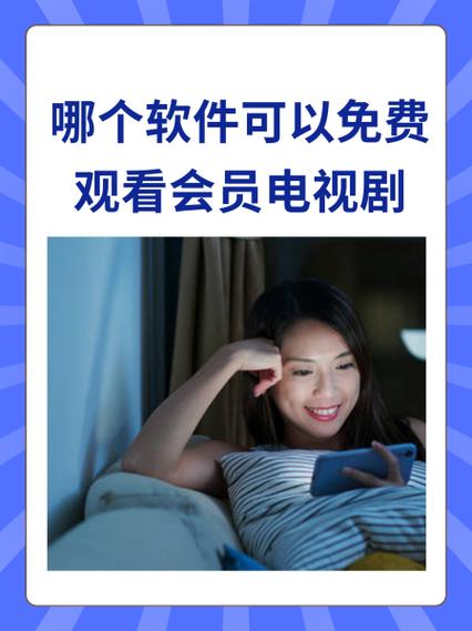 已满十八岁免费观看电视剧大全最新加速永久缩略图