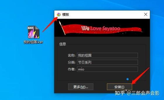 傻丫头字幕模板破解版无限次数