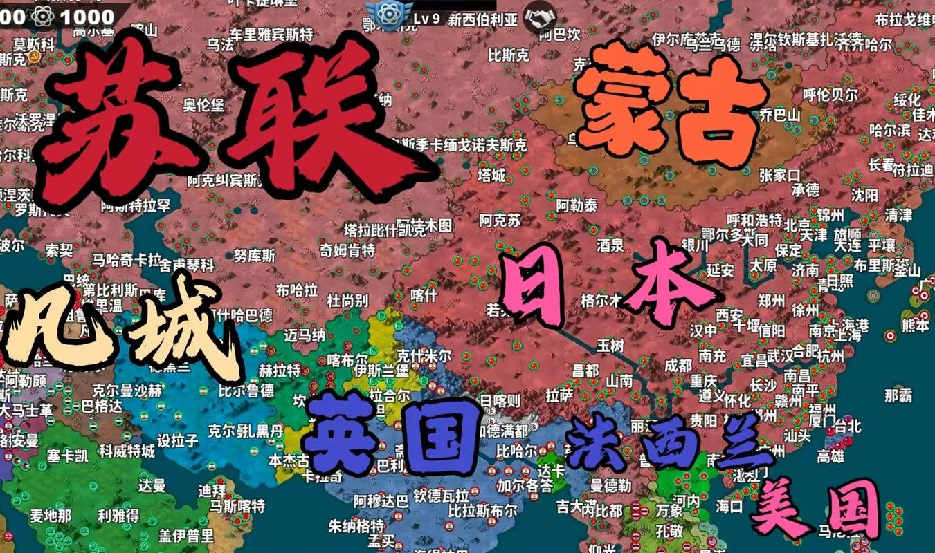 世界征服者4荣光破解版无限资源经典版无广告缩略图