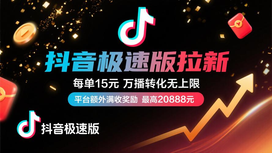 tv版黑桃Tv最新版本更新内容赚钱版无限流量游戏截图