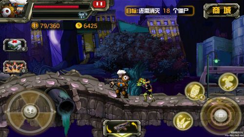 cf暴击僵尸2015破解版无限钻石无限金币版