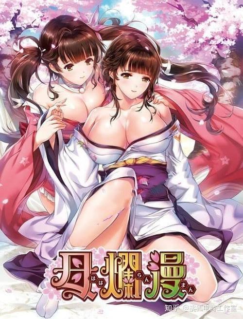 绅士必备十大黄油单机2023无限金币版破解版无限体力缩略图