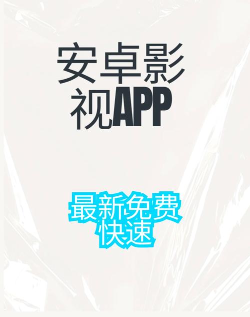 应用试客app下载无删减版