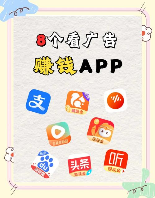 知阅看点赚钱是怎么回事精产国品免费老版