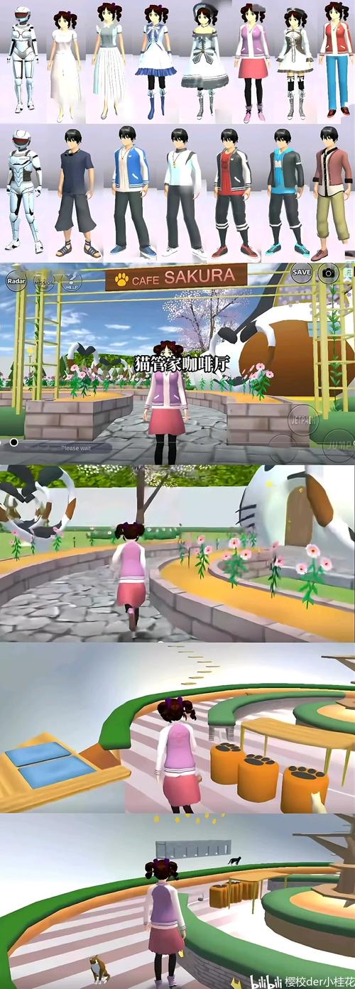 樱花8522tv官网最新版本更新内容解锁版