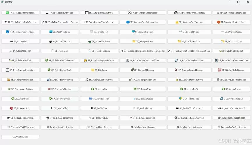 QT5.8.0的详细配置及功能介绍缩略图