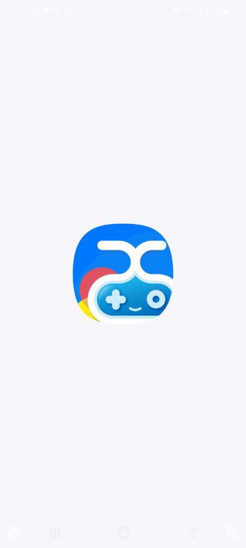 爱吾游戏盒子app下载官方正版缩略图