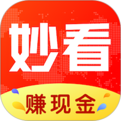 秒赚大钱试玩app缩略图