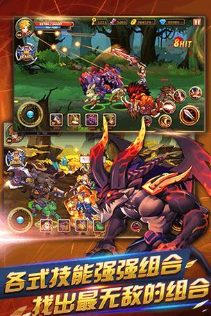 天天爱闯关2无限金币钻石版