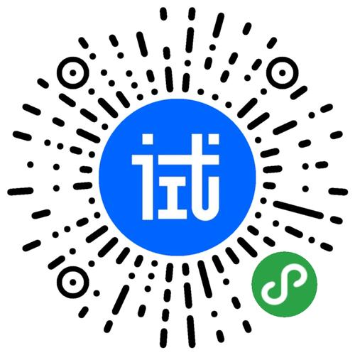 应用试客最新版v1.1缩略图