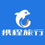 携程机票退改签政策游戏截图