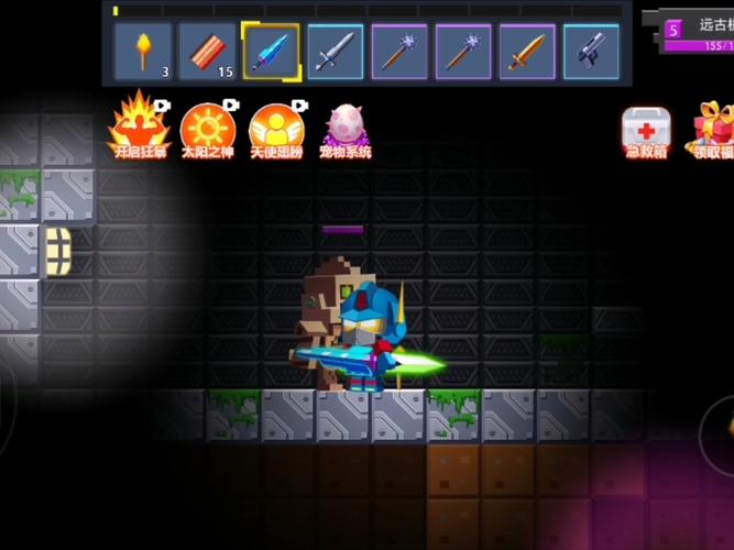 行星拓荒者-v1.8.8(破解内置作弊菜单版-9月10日-生存建造对抗宇宙的未知生物)游戏截图