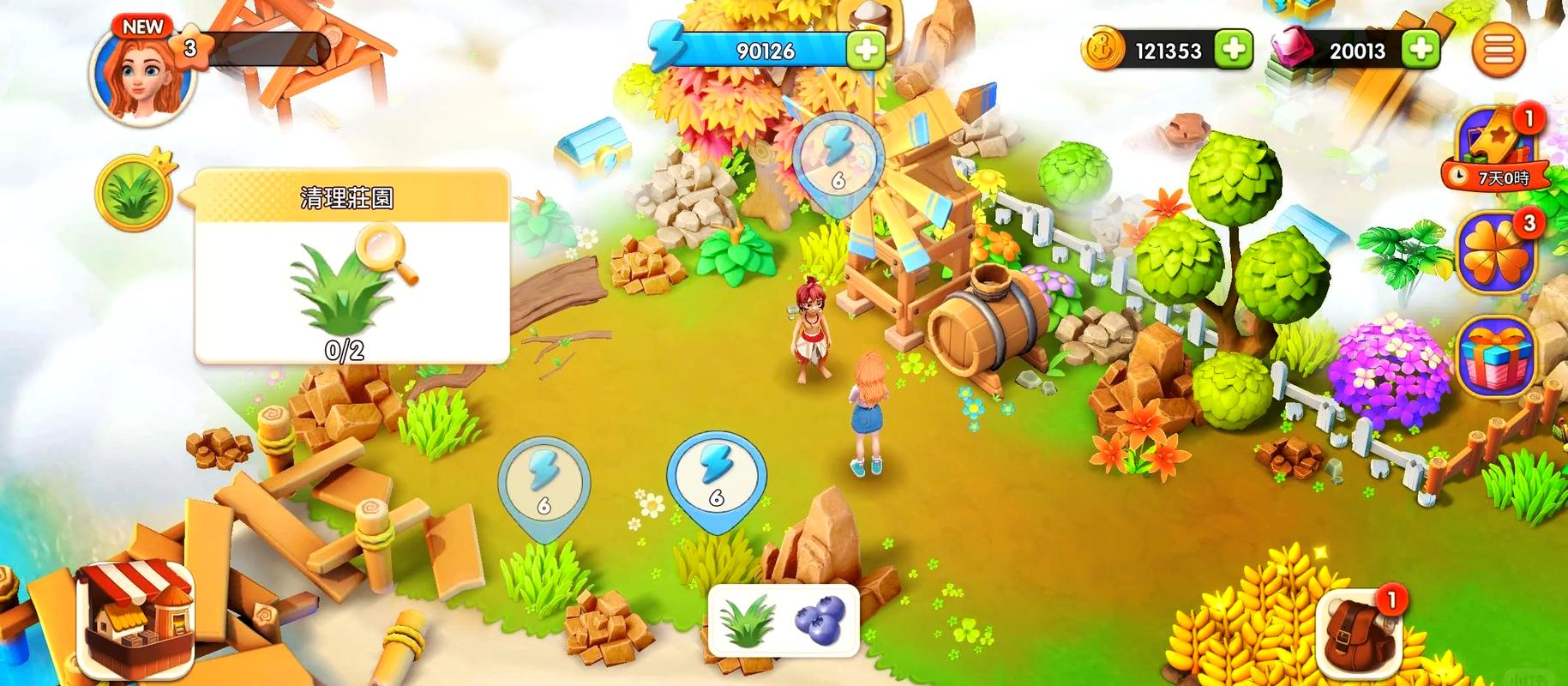 闲置岛冒险-v1.0(破解无限金币钻石版-农业冒险开阔岛屿)缩略图