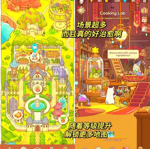 猫咪和汤-v1.11.1(破解内置作弊菜单版-极度舒适的模拟经营养成游戏)
